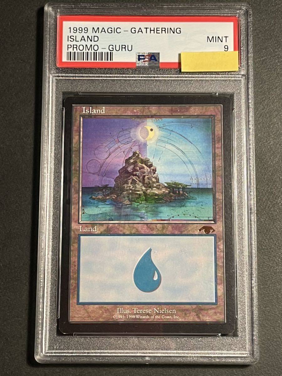MTG Guru Land グルランド 島 PSA9 MTG』島 グルランド 15 MTG』島
