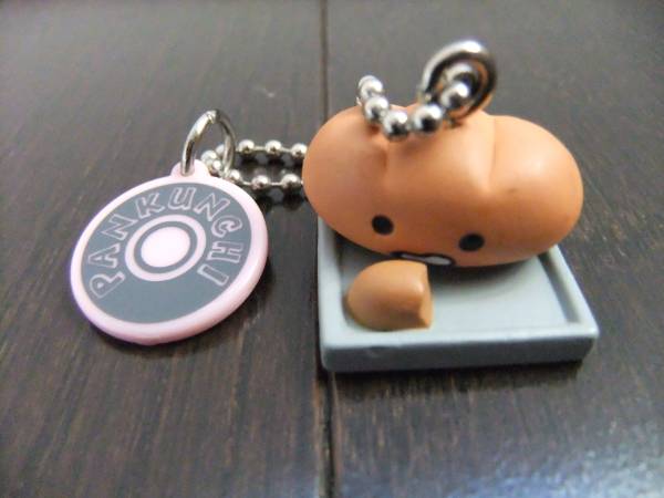 pankunchi ぱんくんち キーホルダー 4個セット pankunchi ぱんくんち