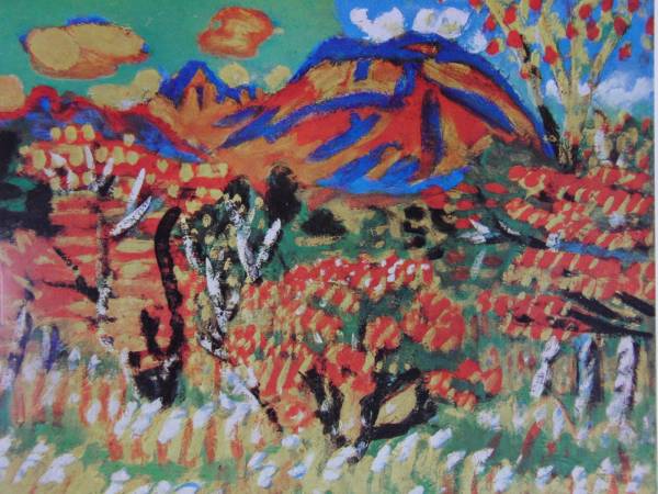 梅原 龍三郎、浅間山、大判、限定希少画集画、額付