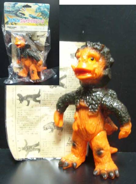Yahoo!オークション - ウルトラ怪獣/ベラ/ソフビ/マルサン/1997年産 新