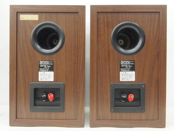 高額買取実施中!!】Technics スピーカー SB-M20 ペア テクニクス