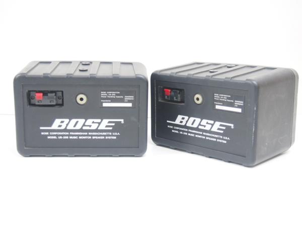 高額買取実施中!!】BOSE US-25S スピーカー + US-25A パワーアンプ