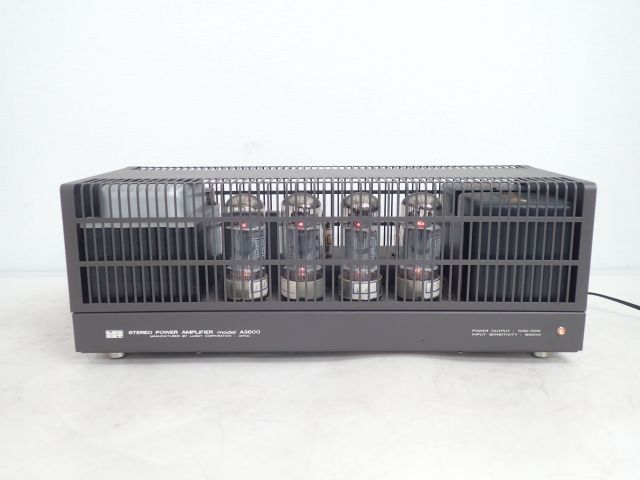 ラックスマン LUXMAN 真空管 8045G