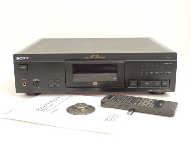 高額買取実施中!!】SONY 光学系固定方式メカニズム CDプレーヤー CDP-XA7ES