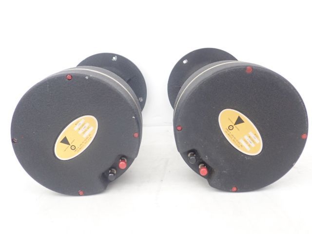 高額買取実施中!!】JBL ドライバーユニット LE85 ホーン H91 + レンズ