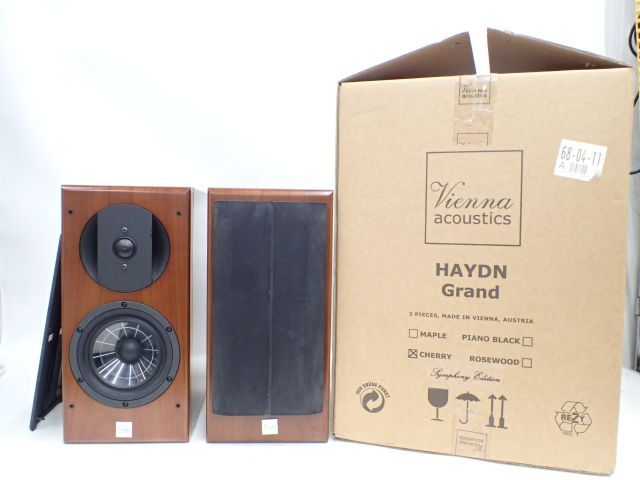 高額買取実施中!!】Vienna Acoustics ウィーンアコースティック