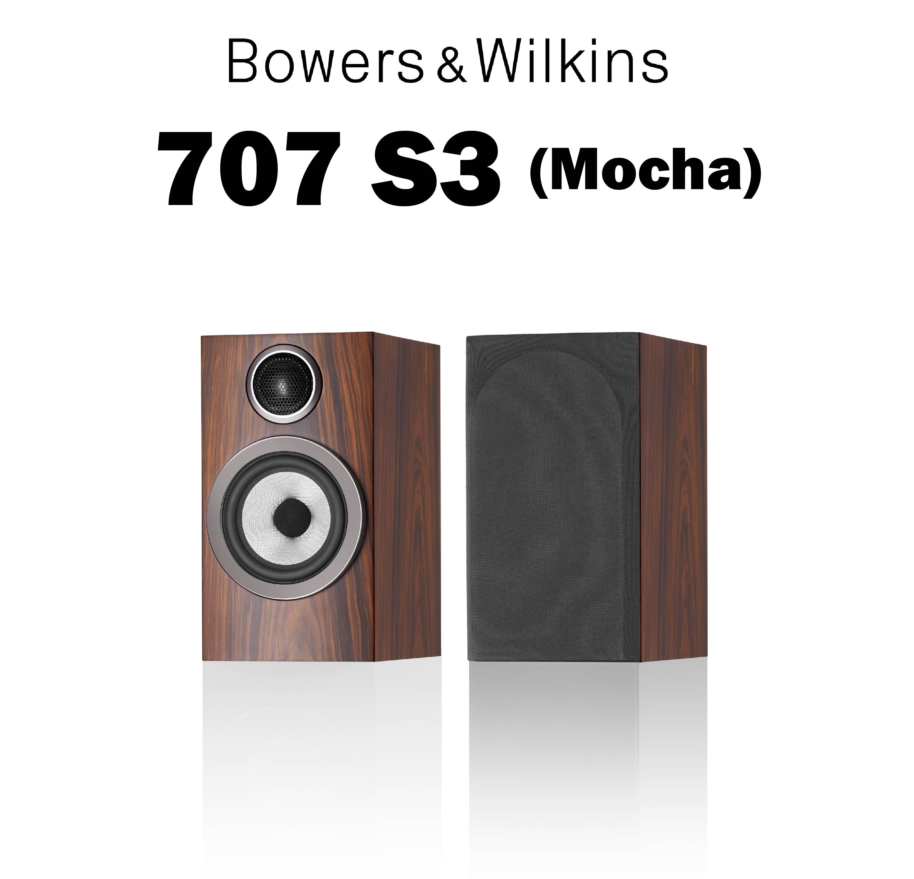 Bowers & Wilkins 707 S3 （ペア） ブックシェルフスピーカー – CORE