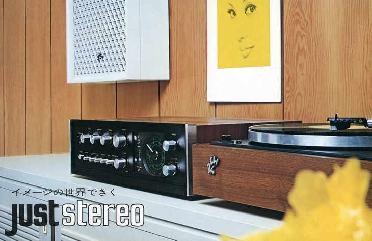 動作品」SANSUI TAC-505 ステレオ レシーバーアンプ チューナー Sansui