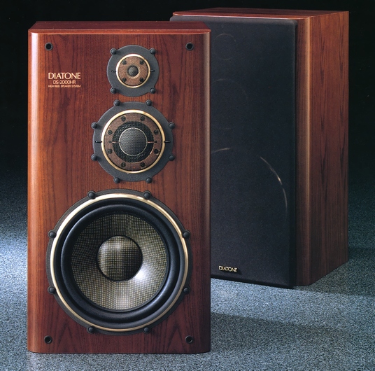 DIATONE - DS 2000 HR スピーカーペア (D-212) Diatone DS-2000HR