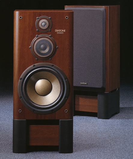 DIATONE ダイヤトーン DS-800Z ペア DIATONE/ダイヤトーン DS-800Z