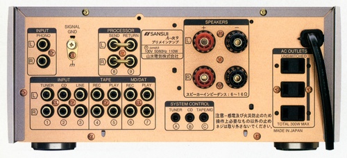 SANSUI A-α9の仕様 サンスイ