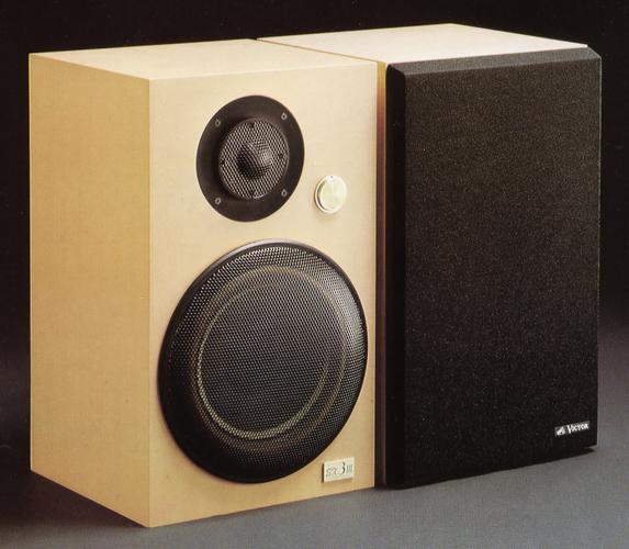 VICTOR SX-3IIIの仕様 ビクター