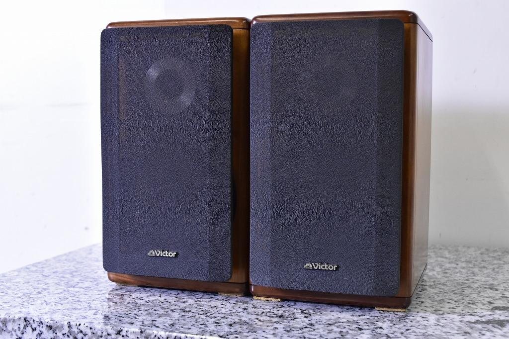 Victor ビクター スピーカーペア SX-EX7S 買取情報 | オーディオの買取
