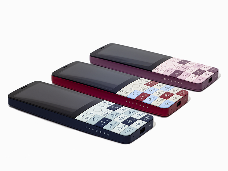 15th Anniversary INFOBAR xv 登場｜ INFOBARの最新情報はこちら