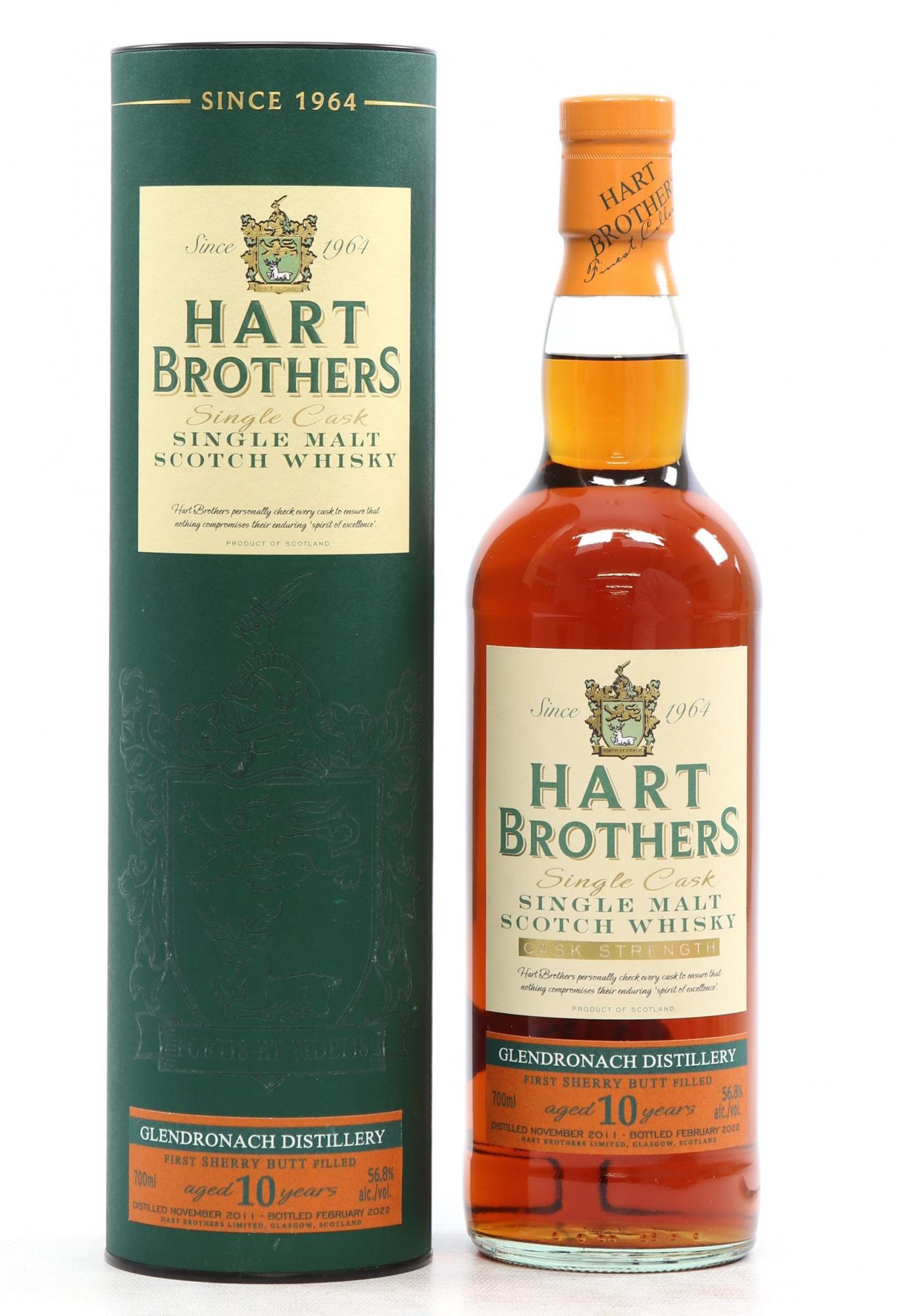 グレンドロナック2011-2023 ハンドフィルド 貴重の1本！ グレンドロ