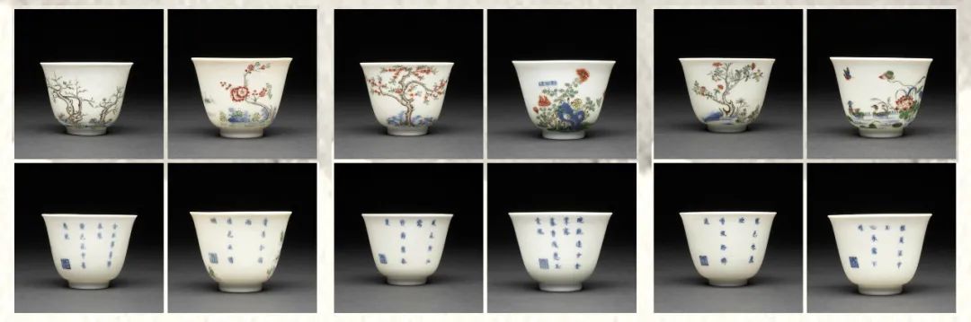 十二月花神杯Set of twelve porcelain wine-cups | 爱博文传