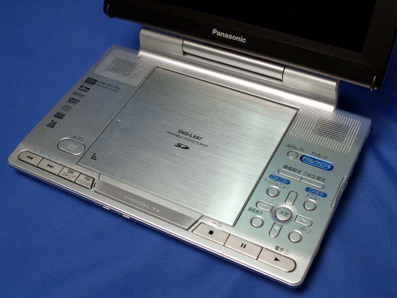 週刊 デバイス・バイキング