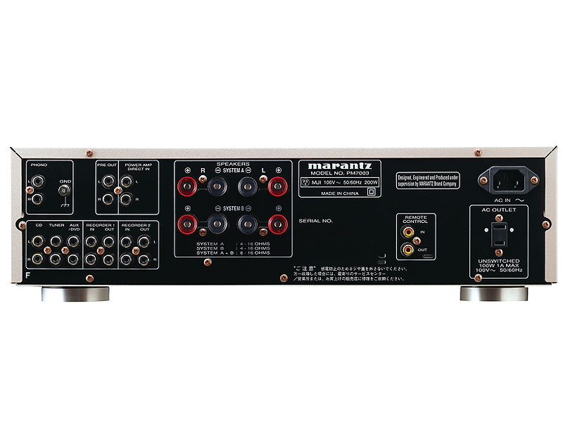 マランツ、10万円以下のピュア用単品コンポをリニューアル