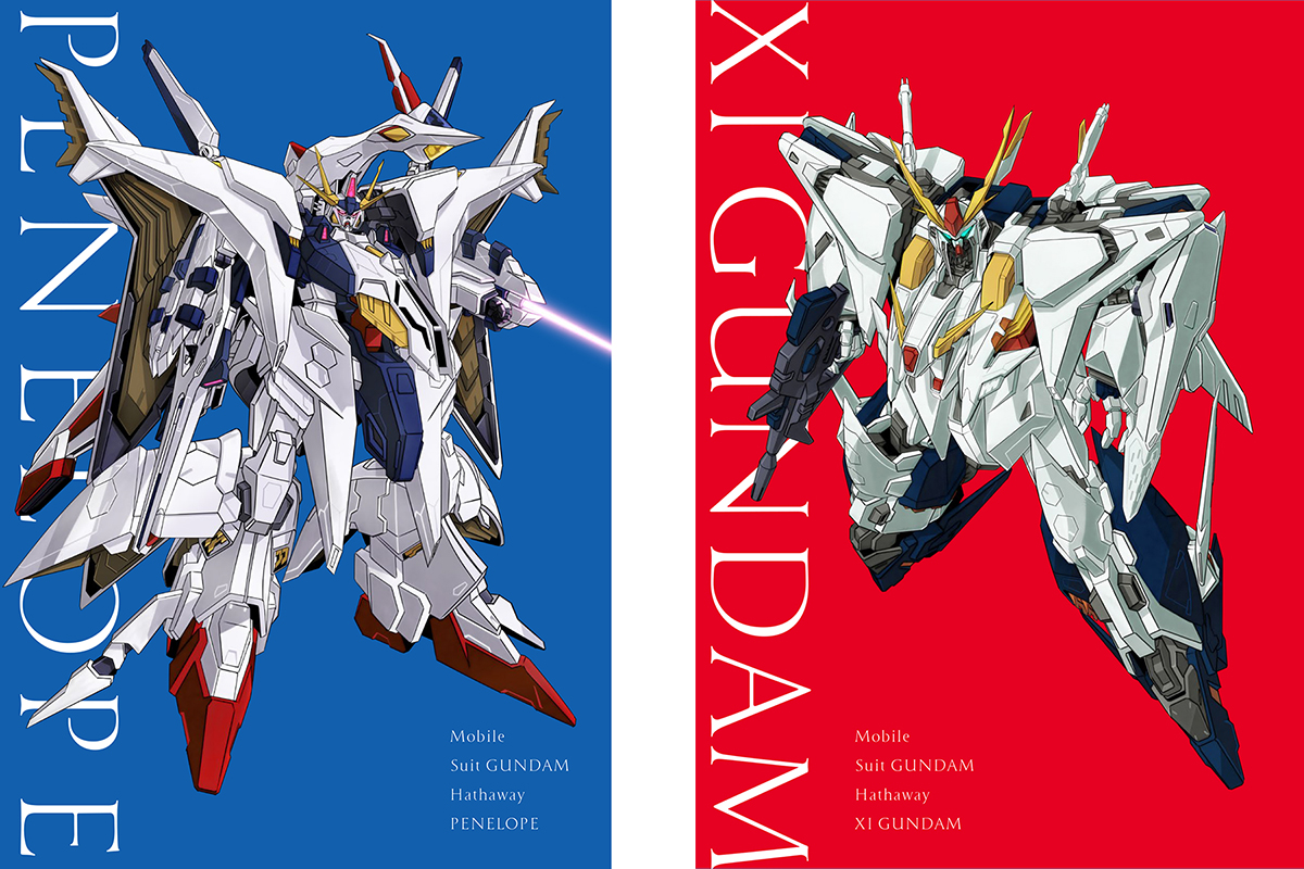 閃光のハサウェイ 劇場フィルム 9週目 特典 機動戦士ガンダム 閃光の