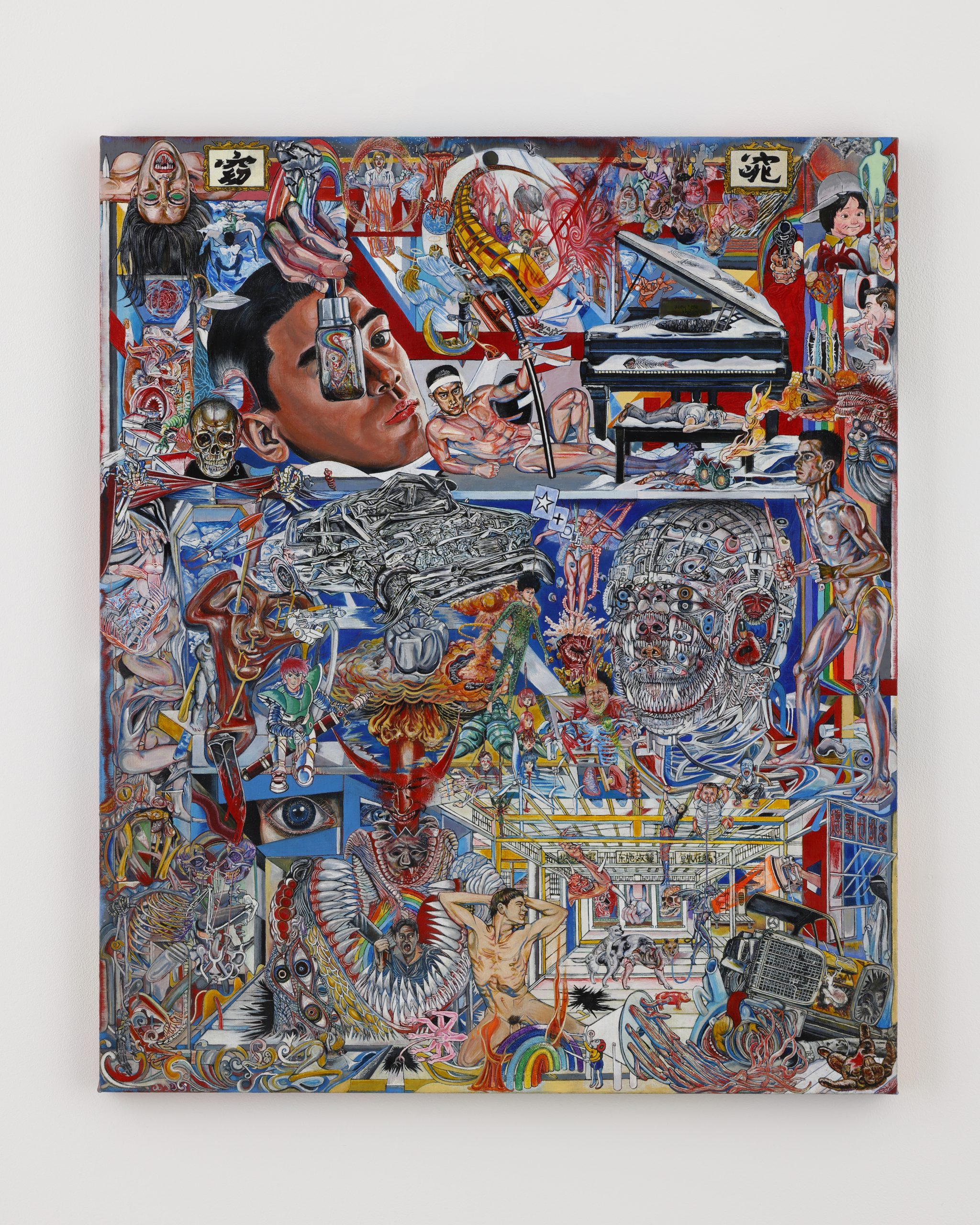 Masaru Sato | MEET YOUR ART FESTIVAL 2023 “Time to Change”