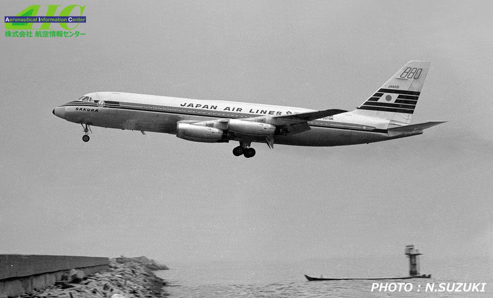 貴重！1/400 JAL 日本航空 CV−880 コンベア880 貴重！1/400 JAL 日本