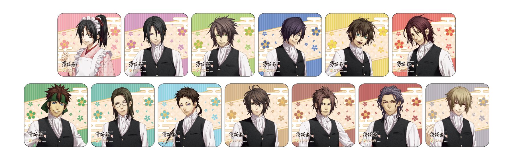 ニルアドミラリの天秤 オトメイトガーデン オトガ ランチョンマット