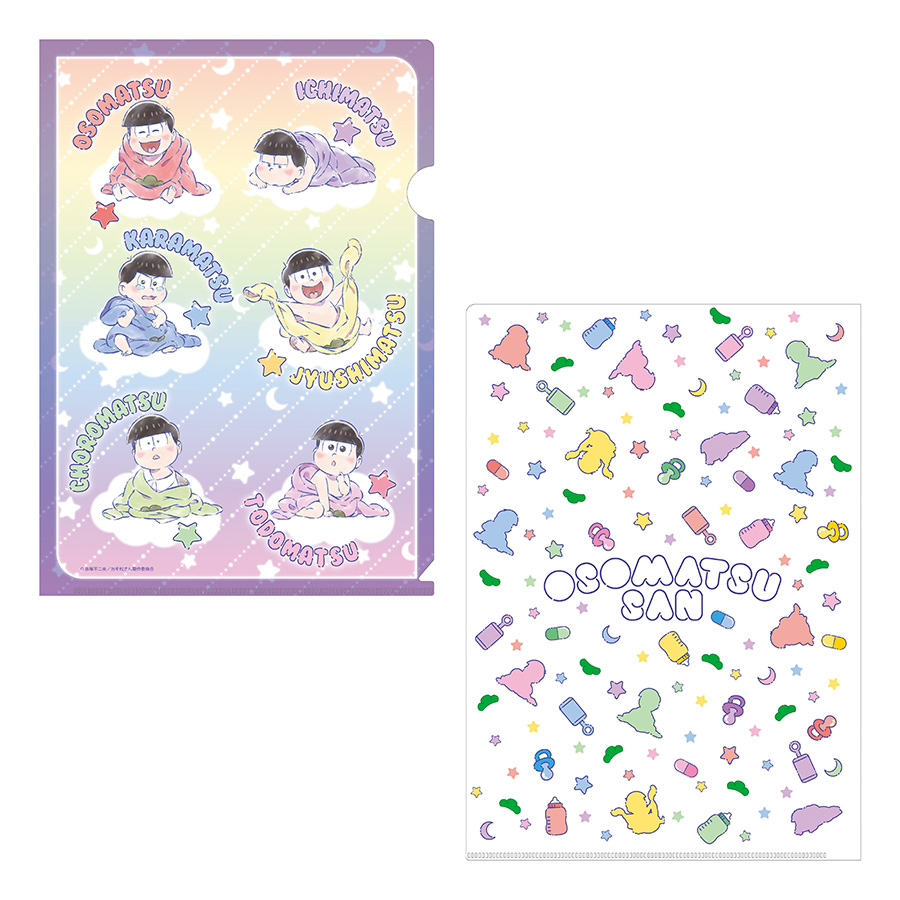 おそ松さん(BABYver.) クリアファイルセット | おそ松さんファンクラブSHOP
