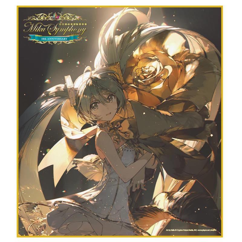 カテゴリー：色紙 | 商品検索 | 初音ミクシンフォニー