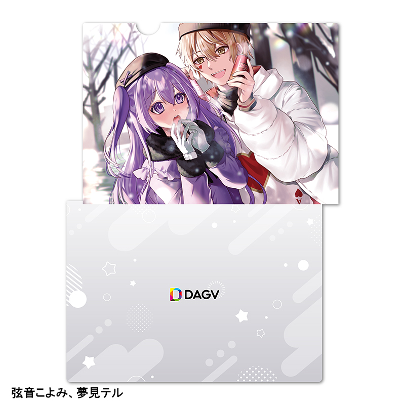 激レア100人限定品】GA15周年記念 クリアファイル 全15枚セット クリア