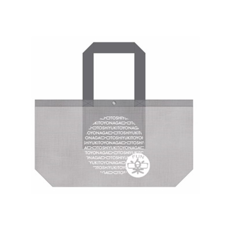 豊永利行 ONLINE STORE