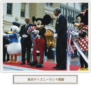 レア品東京ディズニーランド キャストアワードピン 5 年☆ドナルド