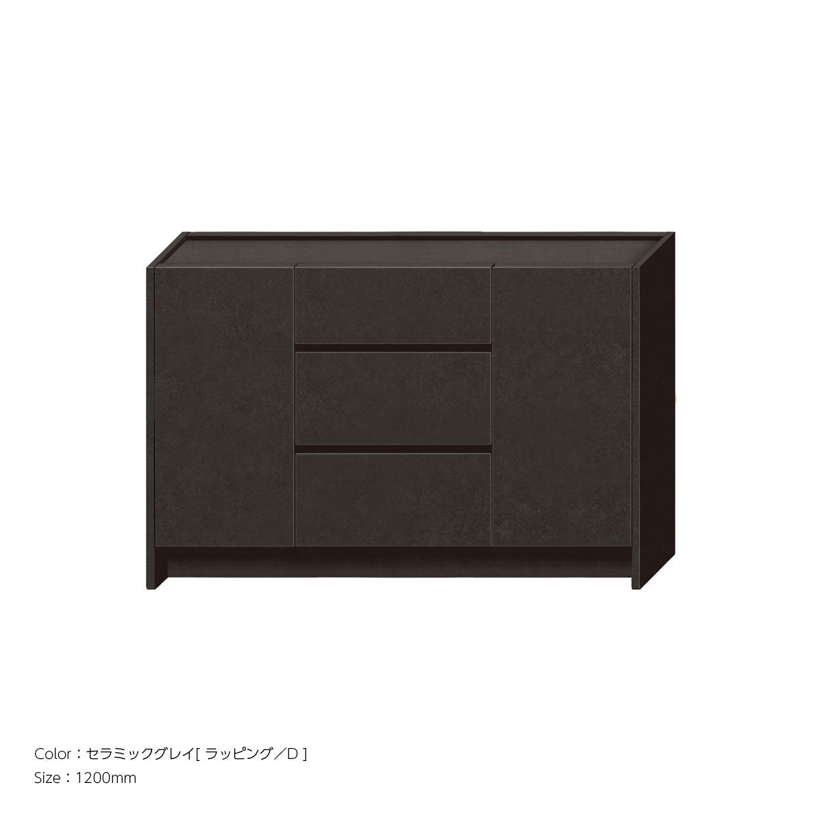 AYANO CRAFT 木製サイドテーブル/キャビネット AYANO CRAFT 木製サイド