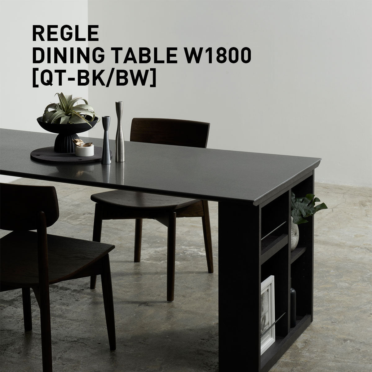 綾野製作所 REGLE レグル ダイニングテーブル 幅150cm セラミック 一枚