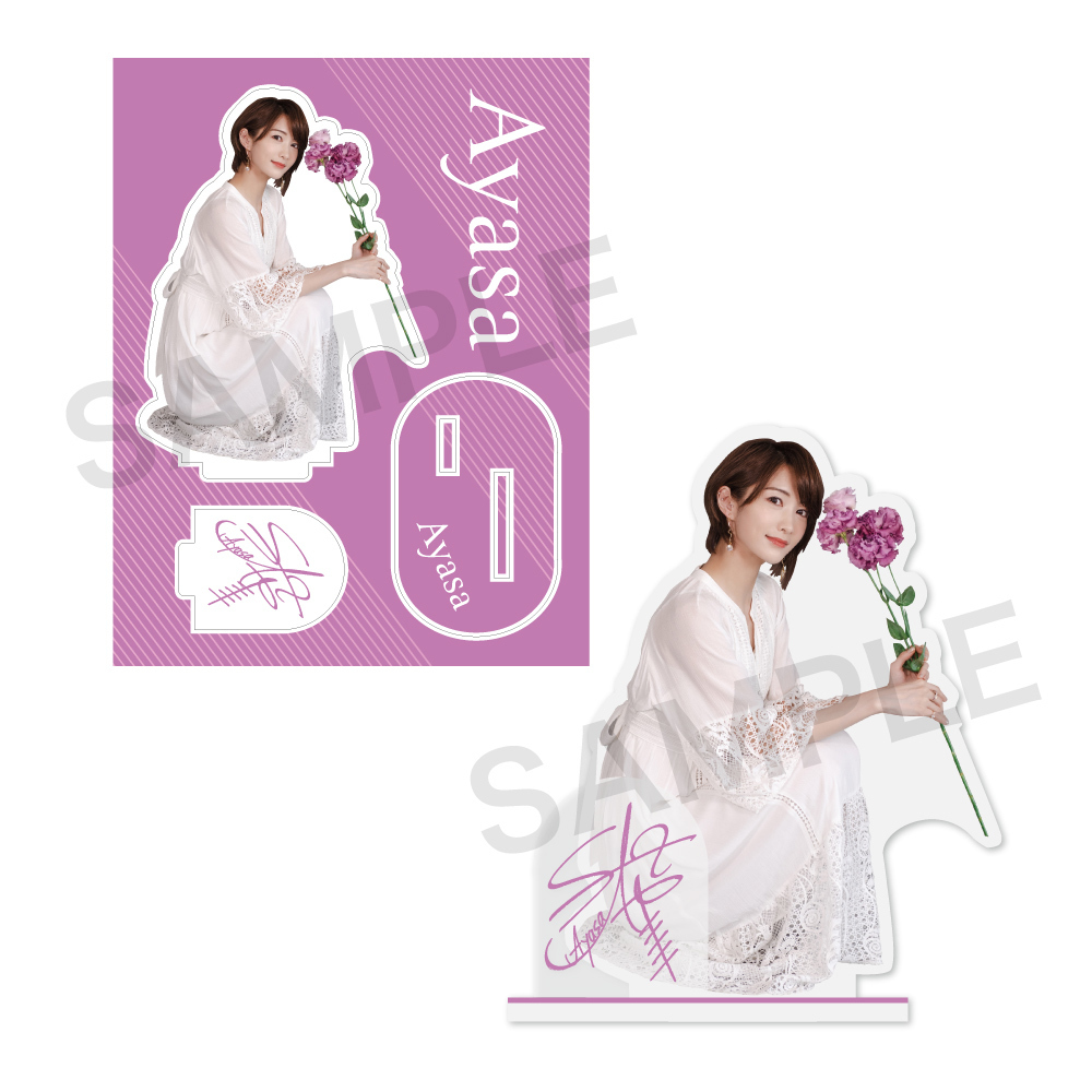 FC会員様限定】アクリルスタンドB | Ayasa Official Store | Ayasa