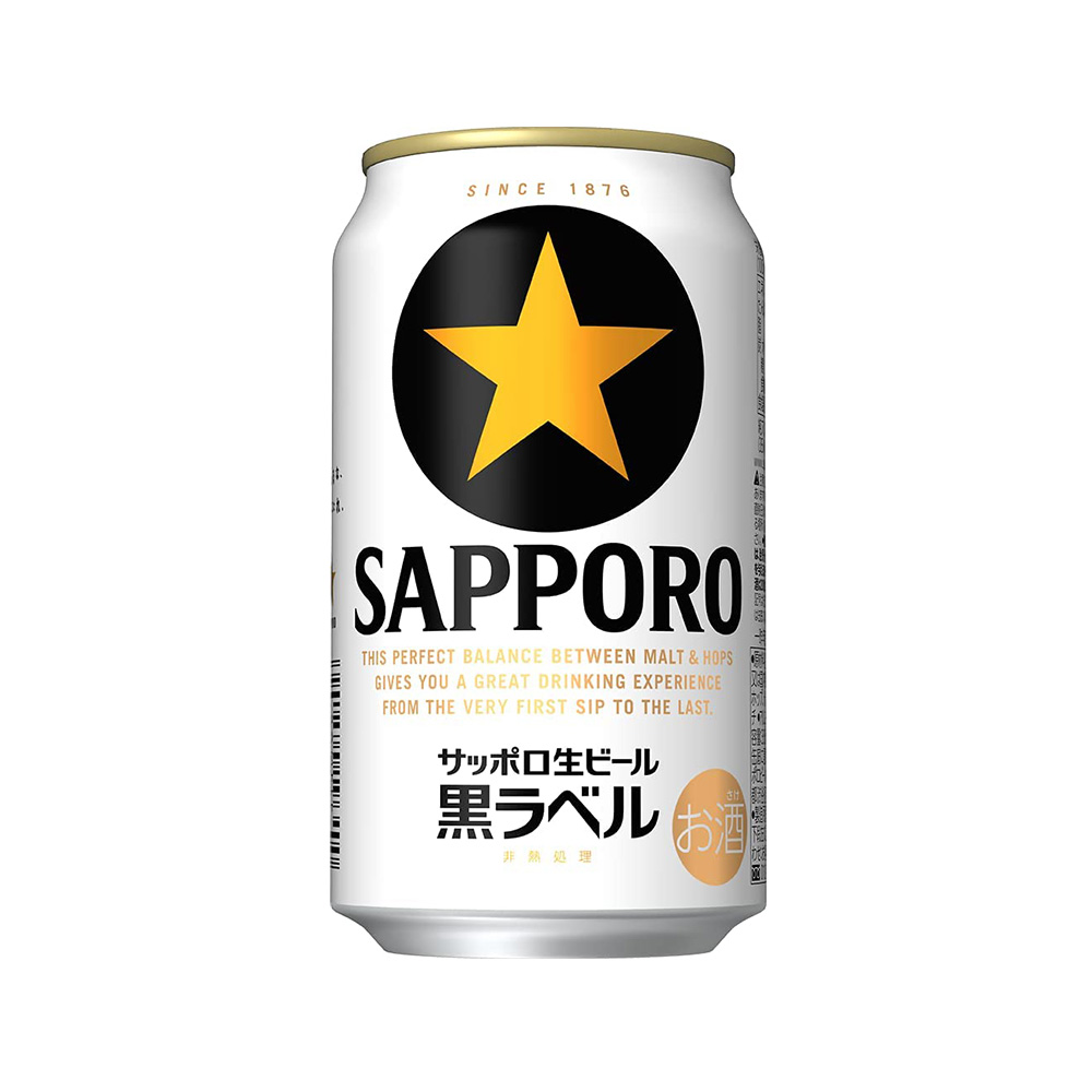 サッポロ 黒ラベル ( 350ml×24本 ) | 株式会社善波 酒の善波