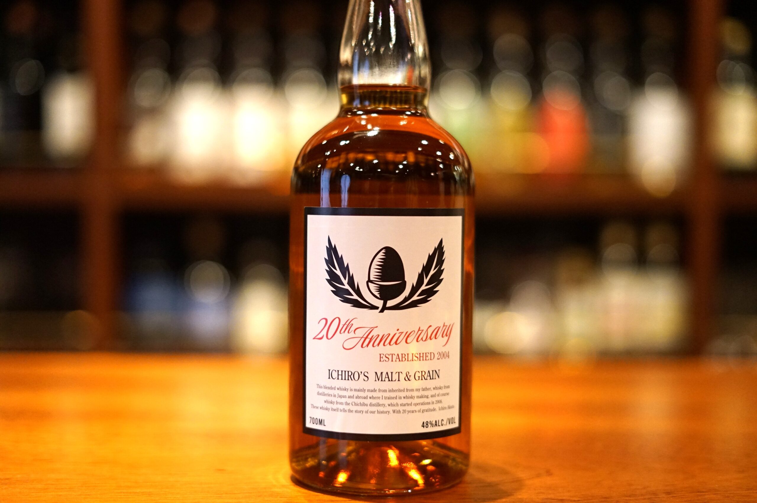 New Item】Ichiro's Malt & Grain 20th Anniversary - Azabujuban BAR
