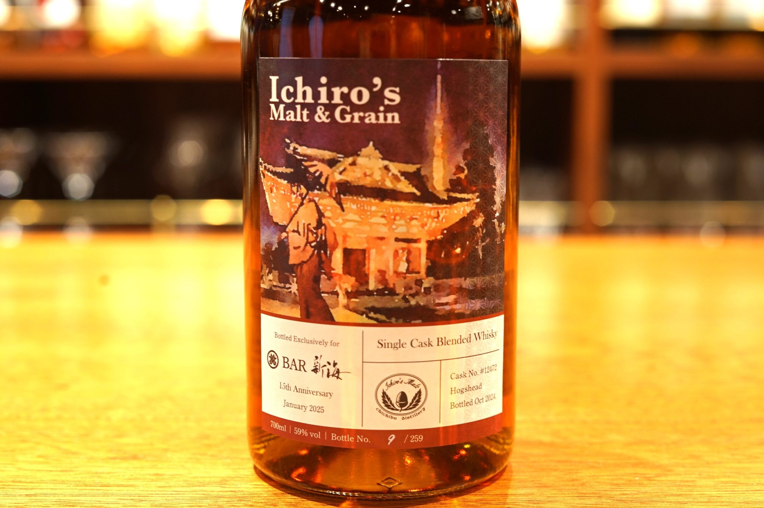 New Item】Ichiro's Malt & Grain BAR Shinkai 15th Anniversary