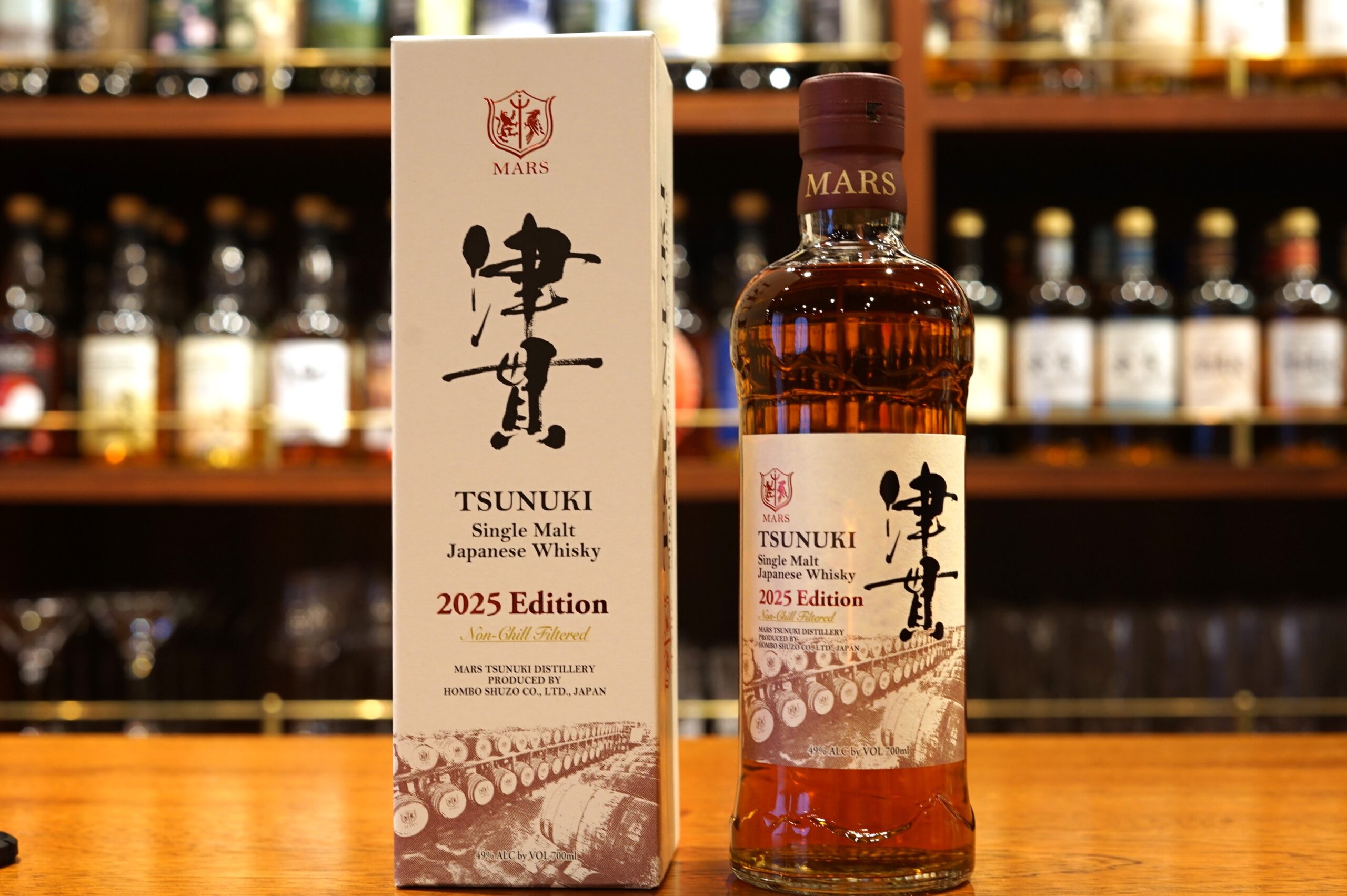 New Item】Single malt whisky Tsunuki 2025 Edition - Azabujuban BAR