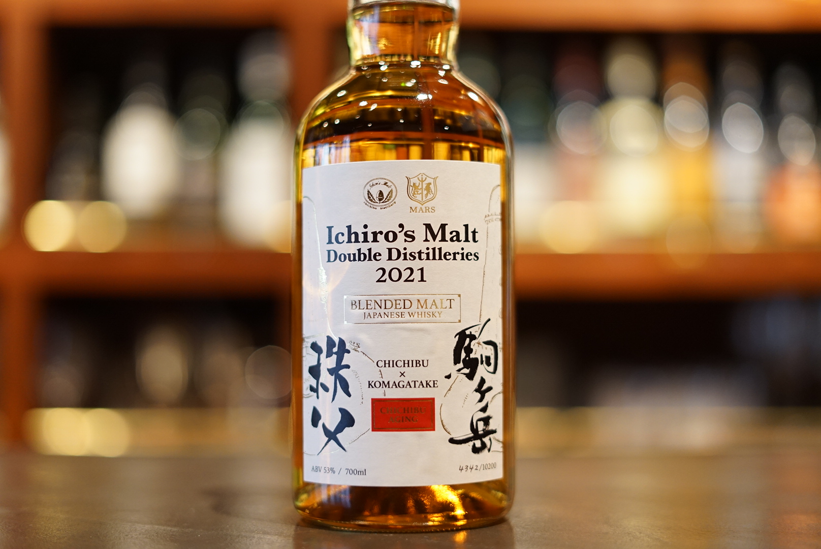 新入荷】イチローズモルトダブルディスティラリーズ秩父×駒ヶ岳2021