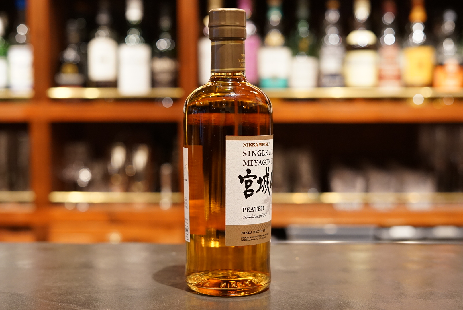 余市 シングルモルト 2020 宮城峡 ニッカ NIKKA