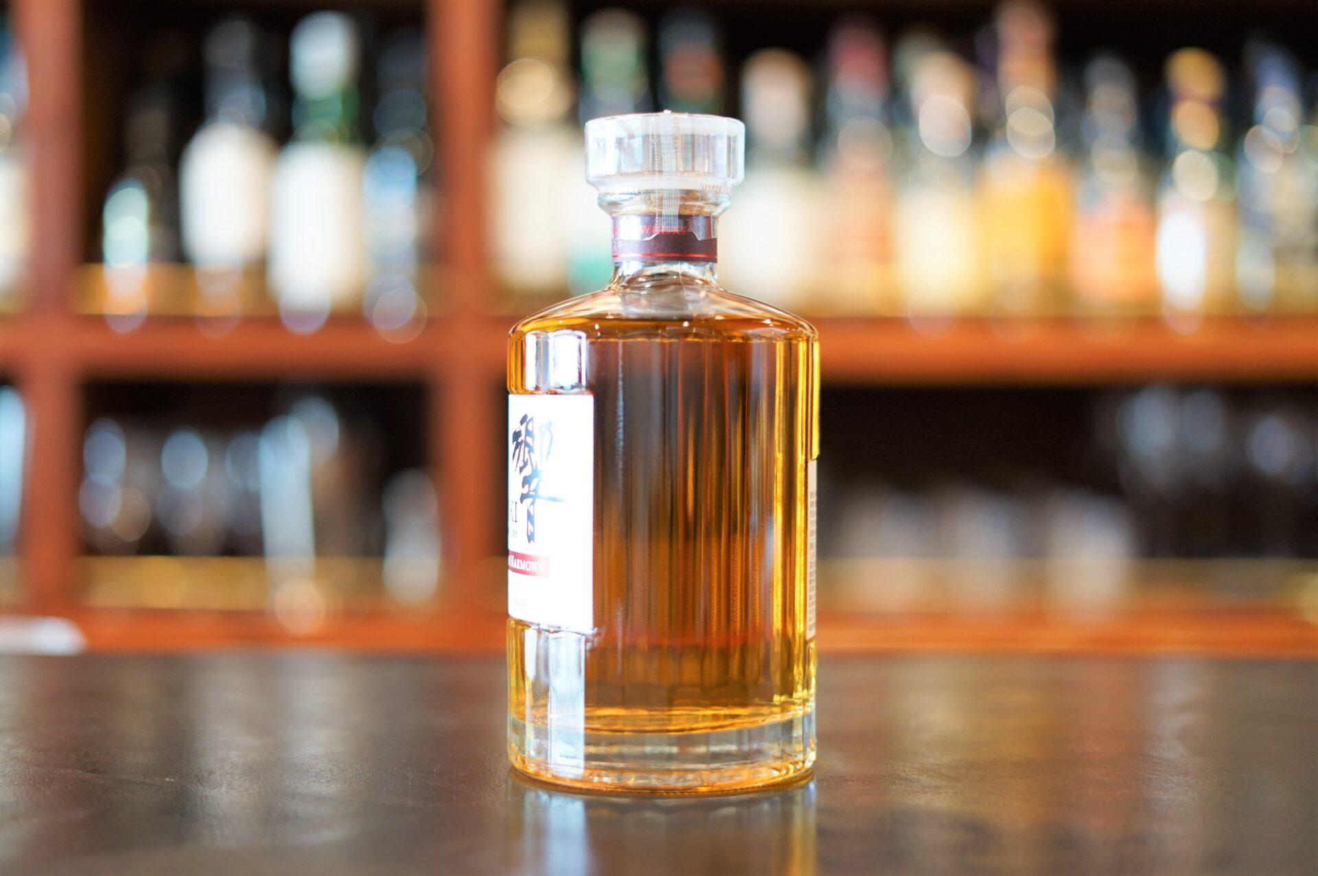 響ブロッサムハーモニー2023 2本セット 【公式通販】