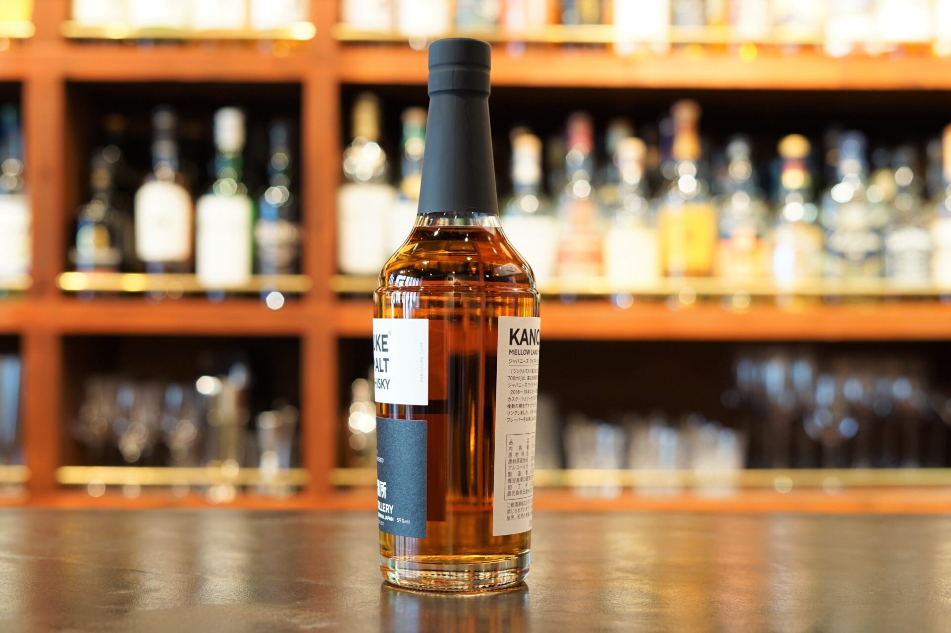 嘉之助 ウイスキートーク福岡 2023 Crane & Skyシリーズ#3 嘉之助