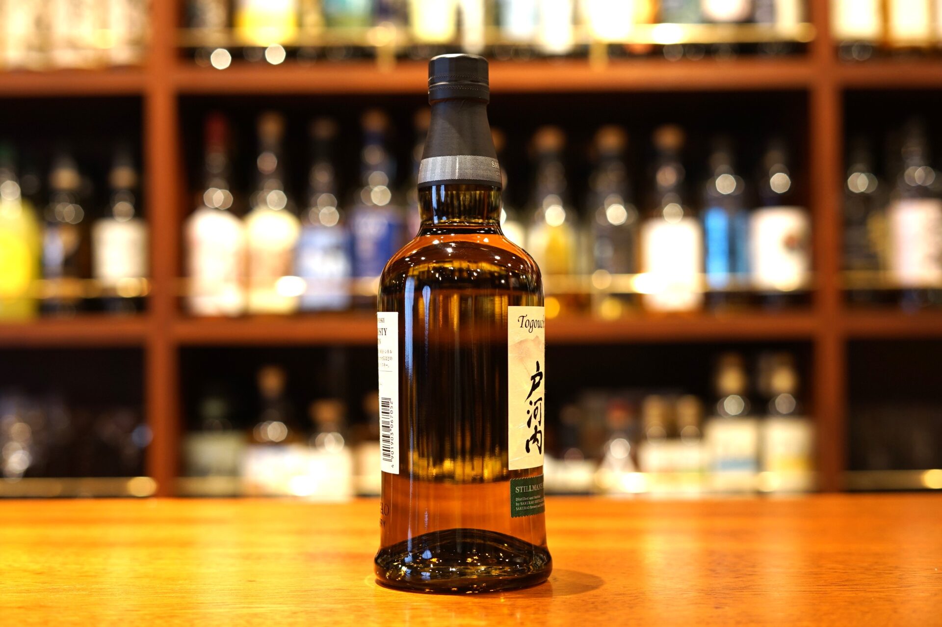 シングルモルト 戸河内 MISTY ミスティ 700ml 戸河内ミスティTogouchi