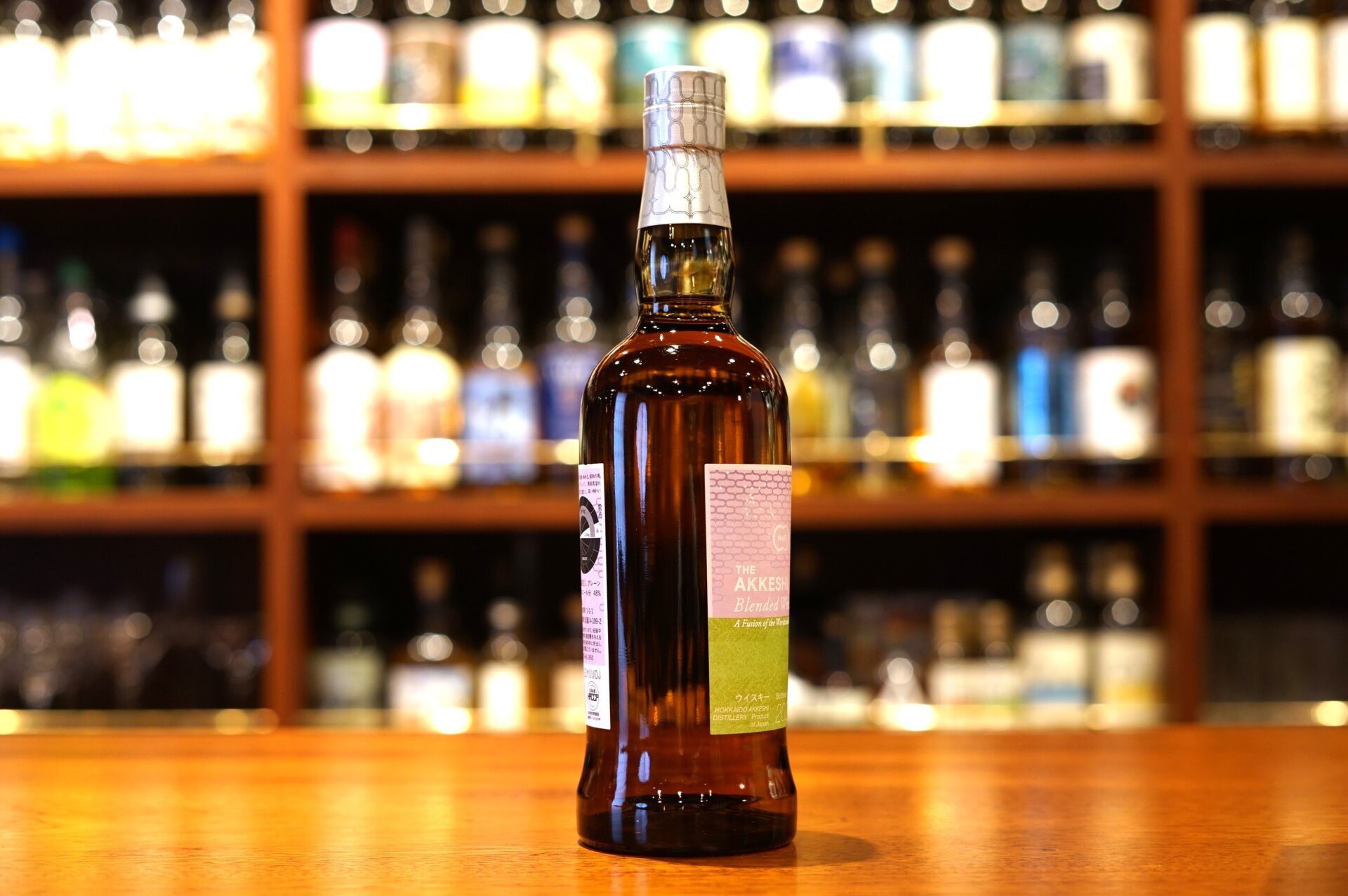 新入荷】厚岸ブレンデッドウイスキー穀雨（こくう） - 麻布十番 BAR 新海