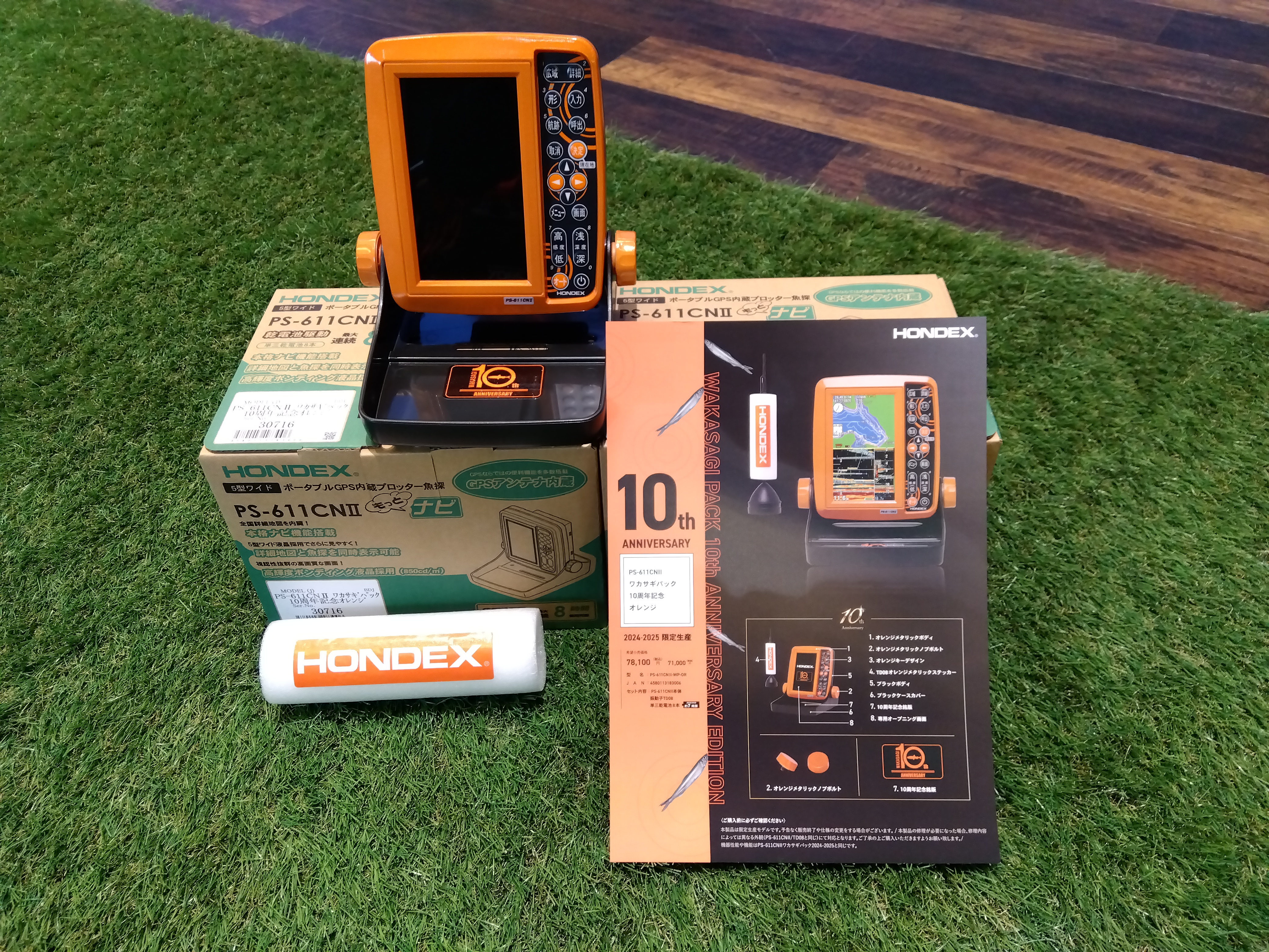 heyco公式アカウント01 様用 新品未開封 アブソルートデック6個 heyco