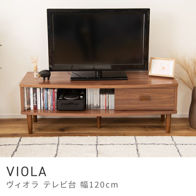 東谷Azumaya テレビボード ナチュラルウッド テレビ台通販|【公式