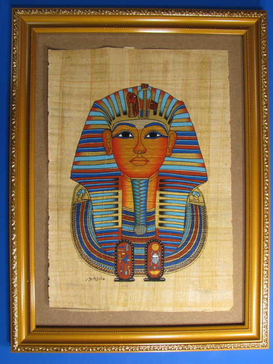 エジプト パピルス ビンテージ 土産 エジプト展 エジプト パピルス