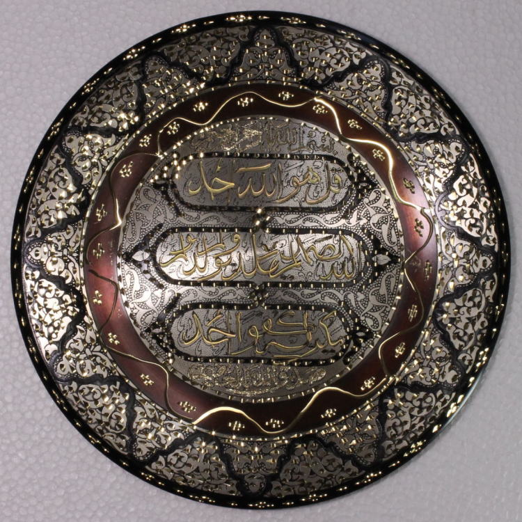 2 金属製 プレート エジプト 飾り皿 2 金属製 プレート エジプト 飾り皿