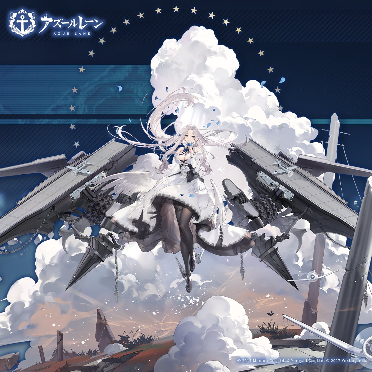 アズールレーン PSA SP ヨークタウンⅡ Yorktown II (SP) - Azur Lane