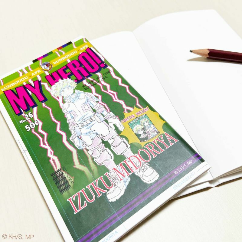 僕のヒーローアカデミア ブックカバー Amazon.co.jp: ヒロアカ